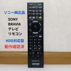 2026年最新】ブラビア kdl-55w900aの人気アイテム - メルカリ