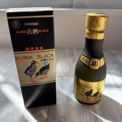 Item thumbnail for item 772cf227-f8f8-4a46-b53f-7e94821c36b7