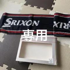 Item thumbnail for item 6f0eb3c2-a650-4135-89f1-49bf31fa8569