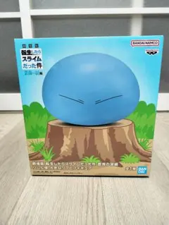 リムル様 大きなソフビフィギュア