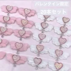 業務用 ペットトリミングリボン チョーカー　20本セット（結ぶタイプ）