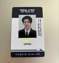 ENHYPEN WORLD ジェイク　SPカード