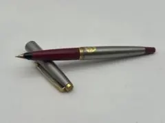 パーカー51 万年筆 バーガンディ軸 14金ペン先アメリカ製