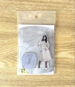 Item thumbnail for item fab7c753-ed8a-49fa-819a-c7360103f81f