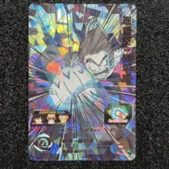 2026年最新】ugm1-secの人気アイテム - メルカリ