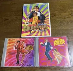 オースティン・パワーズデラックス 日本語吹替版 VHS オースティン・パワーズデラックス 日本語吹替版 VHS - メルカリ