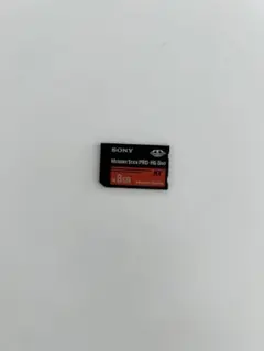 メモリースティック　8G & 1G