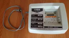 リチウムイオンバッテリー充電器　YAMAHA　X54-02