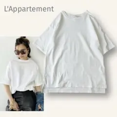 アパルトモン ジェントルウーマン コットン Tシャツ 日本製 白