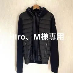 ナイロンジャケット