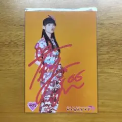 2025年最新】松野莉奈 サインの人気アイテム - メルカリ