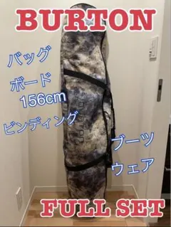 2026年最新】burton ruler afの人気アイテム - メルカリ