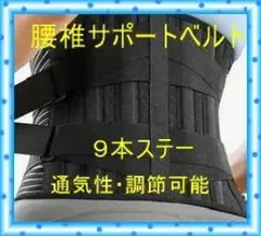 Item thumbnail for item eb2b636b-c795-4313-8c00-e3df9ac21700