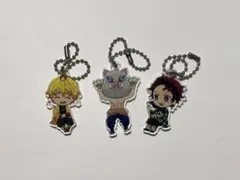 鬼滅の刃 アクリルキーホルダー かまぼこ隊 炭治郎 伊之助 善逸 セット売り