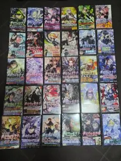 終わりのセラフ 1～30巻セット　初版　帯付き