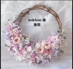 mikhim 様　専用　コロリンバッグ　倉敷帆布 カーキ色　ハンドメイド