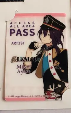 2026年最新】礼瀬マヨイ ぱしゃっつの人気アイテム - メルカリ