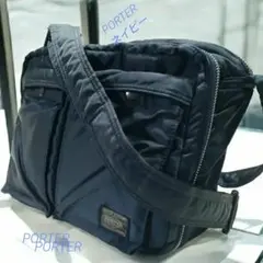 2025年最新】head porter タンカー トートバッグ ネイビーの人気