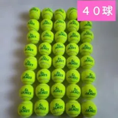 2026年最新】中古テニスボールの人気アイテム - メルカリ