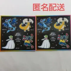 ポケモン　メガシンカラリー　ステッカー　２枚セット　イオン　シール　非売品