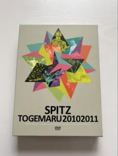 2026年最新】スピッツ dvdの人気アイテム - メルカリ