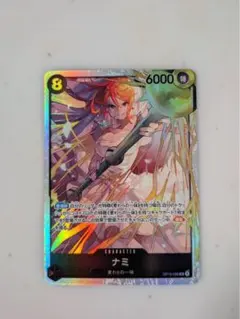 ONE PIECE 神の島の冒険 ナミ SR OP15-086