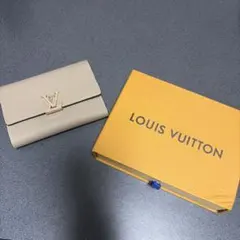 ルイヴィトン エピ ツイスト コンパクト XS M67671 三つ折り財布 LV