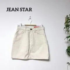 Item thumbnail for item c87b9e30-49c7-4dbe-8d42-3eb44d230bf2