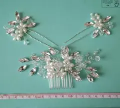 パールクリスタルヘッドドレス　3点セット