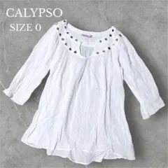 Item thumbnail for item ace4712e-7fd4-49ef-af8e-dfa85695536c