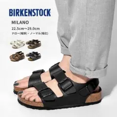 ビルケンシュトック BIRKENSTOCK ミラノ ホワイト　37(24センチ）のサムネイル