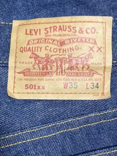 90s Levi's 501xx USA製 w35 濃紺 ゴールデンサイズ