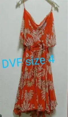 ☆ダイアンフォンファステンバーグ☆シルク ラップひざ丈ワンピース ドレス フレア