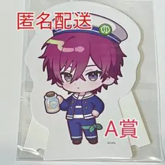 2026年最新】ブレイクマイケース 恩田の人気アイテム - メルカリ