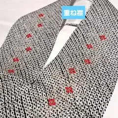 Item thumbnail for item cc577d2e-7b9b-4d16-9f56-949ca9b266bb