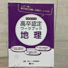 Item thumbnail for item ecf5ccac-a09c-430b-98be-d10f819e08af