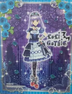 アイカツ バインダー