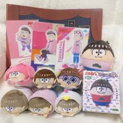 おそ松さん トド松 グッズセット