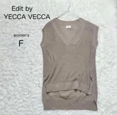 mikan29様 リクエスト 2点 まとめ商品