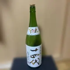 2026年最新】十四代本丸の人気アイテム - メルカリ