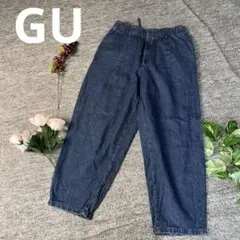 GU ジーユー　ワイドパンツ　デニム　ブルー　Sサイズ