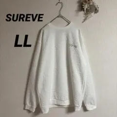 【美品❣️】SUREVE メンズ トレーナー LL ホワイト