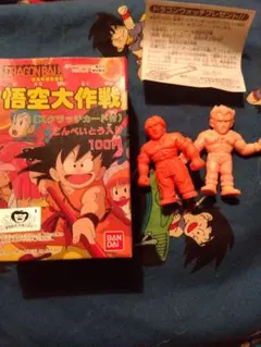食玩フィギュア「DRAGON BALL　悟空大作戦」