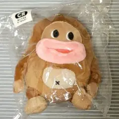 2026年最新】サク山チョコ次郎 一番くじの人気アイテム - メルカリ