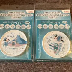 KIRIN 東京ディズニーシー 25周年 コースター ミッキー ミニー キリンのサムネイル