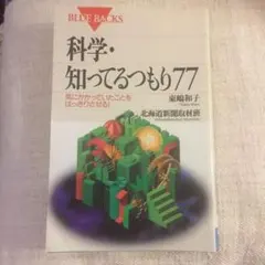 Item thumbnail for item ae80e908-db95-4f58-974e-80a2bf212bce