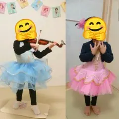 バレエ チュチ 衣装 スパンコール クリスマス フリル 100 120  ドレス