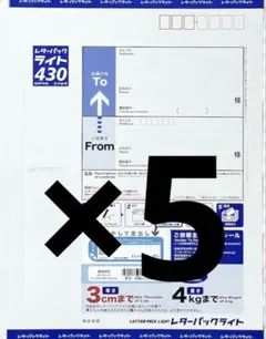 2026年最新】ホビー・楽器・アートの人気アイテム - メルカリ