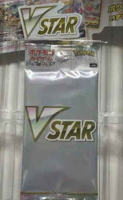 ポケモンカードゲーム VSTAR プロモパックのサムネイル
