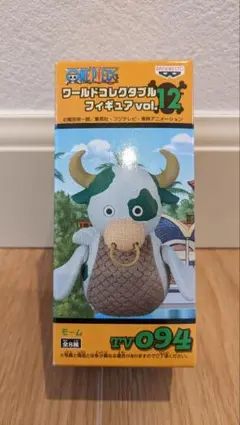 ワーコレワンピース　モーム ONE PIECE ワンピース ワールドコレクタブルフィギュア Vol.12